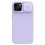Nillkin CamShield Silky silicon case for Apple iPhone 15 Plus (iPhone 15+) 6.7 (2023) order from official NILLKIN store